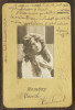 (193) FOTOGRAFIE TIP CARTE POSTALA - UNGARIA - PORTRET FATA - STAMPILA 1905, Circulata