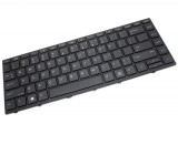 Tastatura laptop HP Probook 430 G5 440 G5 445 G5 640 G4 645 G4 640 G5&Acirc;&nbsp;cu rama