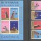 Botswana 1971 Christmas, Religion, set+perf.sheet, MNH E.191