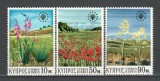 Cipru.1970 Anul protejarii naturii-Flori DF.290