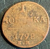 1 KOPEK(COPEICA) 1798, IMPERIUL RUS-PAVEL I / CUPRU, 10,24g. / 28,2 mm./ poze, Asia