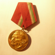Medalie Bulgaria - 100 Ani Pres. Dimitrov ( 1882-1982)