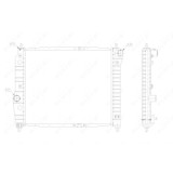 Radiator racire motor Nrf 53637