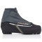 FISCHER XC Touring WS EU 41