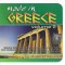 Various - Made In Greece Volume 2, CD