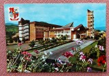 Baia Mare. Palatul politico-administrativ. Circulata in 1980, Fotografie