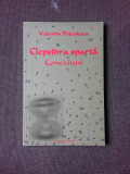 CLEPSIDRA SPARTA, CONEXIUNI - VALENTIN PETCULESCU