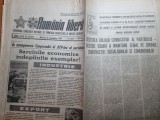 Romania libera 8 noiembrie 1989-articol orasul urziceni