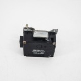 Motoras clapetă aeroterma JAGUAR XK 8 Coupe X100 1997 OEM: 063700-5411 2996289