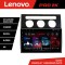 Navigatie VW Touran 2003-2009 clima automata Lenovo Kit-touran2 8 core QLED 2K 8+256 360 Android Waze USB Navigatie Internet Youtube Radio CarStore Te