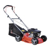 Cositoare Benzina MHB42P &ndash; 2.6kW