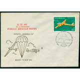 1978 55 DE ANI DE LA INFIINTAREA PRIMULUI AEROCLUB ROMAN, stampilografie