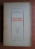 Mihail Sadoveanu - Nicoara Potcoava (ed Militara), 1965