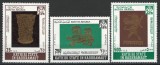 Aden, Kathiri State of Seiyun 1968 Mi 220/22 MNH - Bijuterii arabe din aur