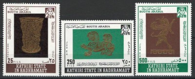 Aden, Kathiri State of Seiyun 1968 Mi 220/22 MNH - Bijuterii arabe din aur foto
