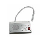 Cumpara ieftin INTERFON GHISEU ZDL-9908, CE Contact Electric