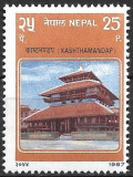 B2277 - Nepal 1987 - Templu neuzat,perfecta stare, Nestampilat