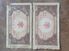 Bancnota 10000 lei 1945 foto