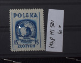 TS23 - Timbre serie Polonia - 1948 Mi 501 *, Stampilat