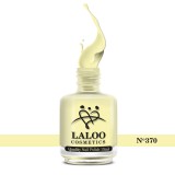 No.370 Lemon Yellow| Weekly Nail Polish 15ml