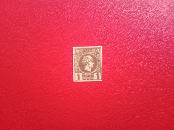 1889 - GRECIA - HERMES CAP MIC