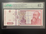 Romania 10000 lei 1994 pick 105a grad 67 pmg