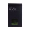 Acumulator Baterie Nokia BL-5U, 1100 mAh, 3.7V, Li-Ion