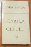 Cartea Oltului de Geo Bogza, 1976