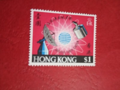 HONG KONG 1969, SATELLITE TRACKING STATION MNH foto