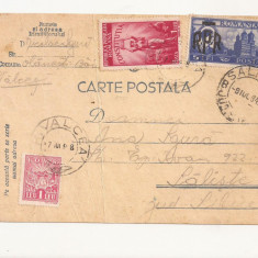 RS1 Carte Postala Romania - circulata 1948 Olanesti Bai-Saliste