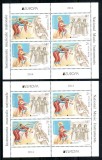 Romania 2014, LP 2021 c, EUROPA Instrumente, blocuri x4, MNH! LP 83,00 lei, Organizatii internationale, Nestampilat