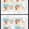 Romania 2014, LP 2021 c, EUROPA Instrumente, blocuri x4, MNH! LP 83,00 lei