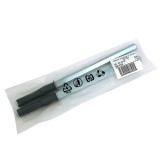 Console invizibile, pentru etajere, 12 x 170 mm, set 2 bucati