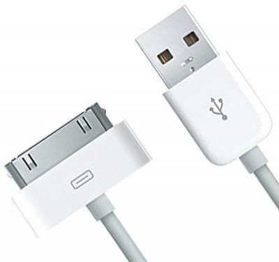 Cablu de date iPhone 2G, 3G, 3GS, Cablu Usb, 1.5 M, AM+ foto