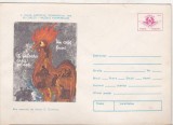 bnk ip Pompierfila 1976 - Afis - necirculat - 0211/76