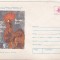 bnk ip Pompierfila 1976 - Afis - necirculat - 0211/76