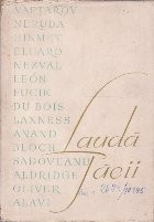 Lauda Pacii foto