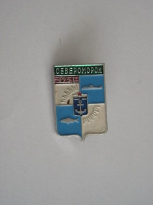QW9 N4 44 - insigna - orase - Severomorsk - Rusia foto