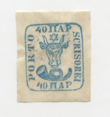 1858- CAP DE BOUR 40 PAR. R++ foto