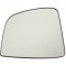 Geam oglinda Fiat Doblo (119/223) 01.2001-01.2010 partea stanga/ dreapta Best Auto Vest crom convex fara incalzire