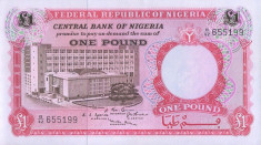 Nigeria 1 Pound ND (1967) - B11, P-8 UNC !!! - necirculata foto