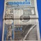 ziarul magazin 6 noiembrie 2003