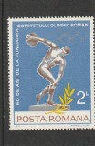 ROMANIA 1974 LP 866 - 60 ANI FONDAREA C.O.R. MNH NESTAMPILAT