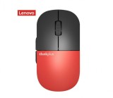 Mouse fără fir Lenovo Thinkplus E3 cu design ergonomic 2400 DPI, Capac baterie magnetic
