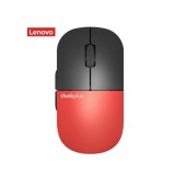 Mouse fără fir Lenovo Thinkplus E3 cu design ergonomic 2400 DPI, Capac baterie magnetic