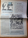 ziarul &quot;22&quot; 29 iunie 1990