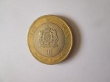 Maroc 10 Dirhams 1995, Africa, Cupru-Nichel