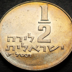 Moneda 1/2 LIRA / LIRAH - ISRAEL, anul 1979 * cod 5340 B