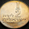 Moneda 1/2 LIRA / LIRAH - ISRAEL, anul 1979 * cod 5340 B