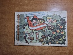 revista pentru copii - arici pogonici -octombrie 1962 - poezii , cantece,jocuri ,benzi desenate,divertisment